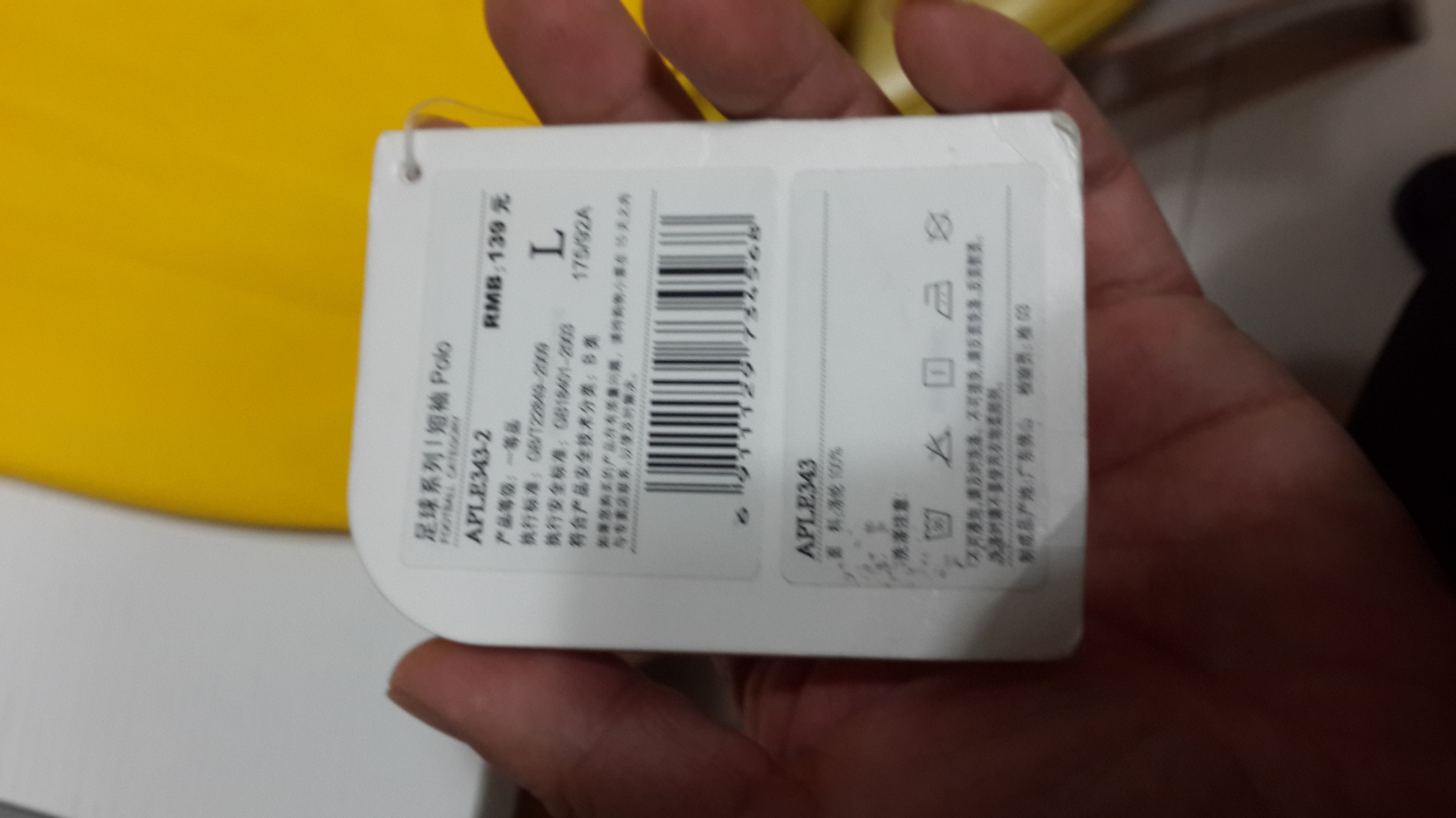 ��������Ʒ����L��