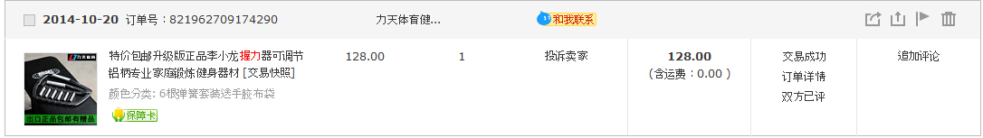 ������С��������