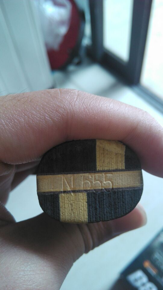 �ͼ۳����ƿ���N655