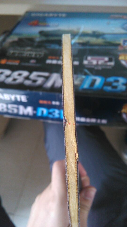 �ͼ۳����ƿ���N655