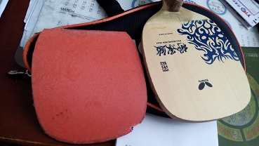 650����ֱ������T64��Ƥ