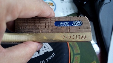 650����ֱ������T64��Ƥ