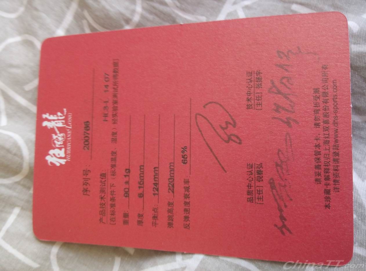 �����˲���5�ε���3