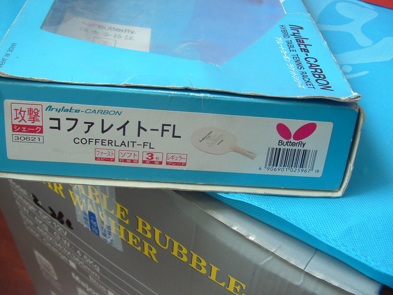 ����������FL I�� 650����֧��������