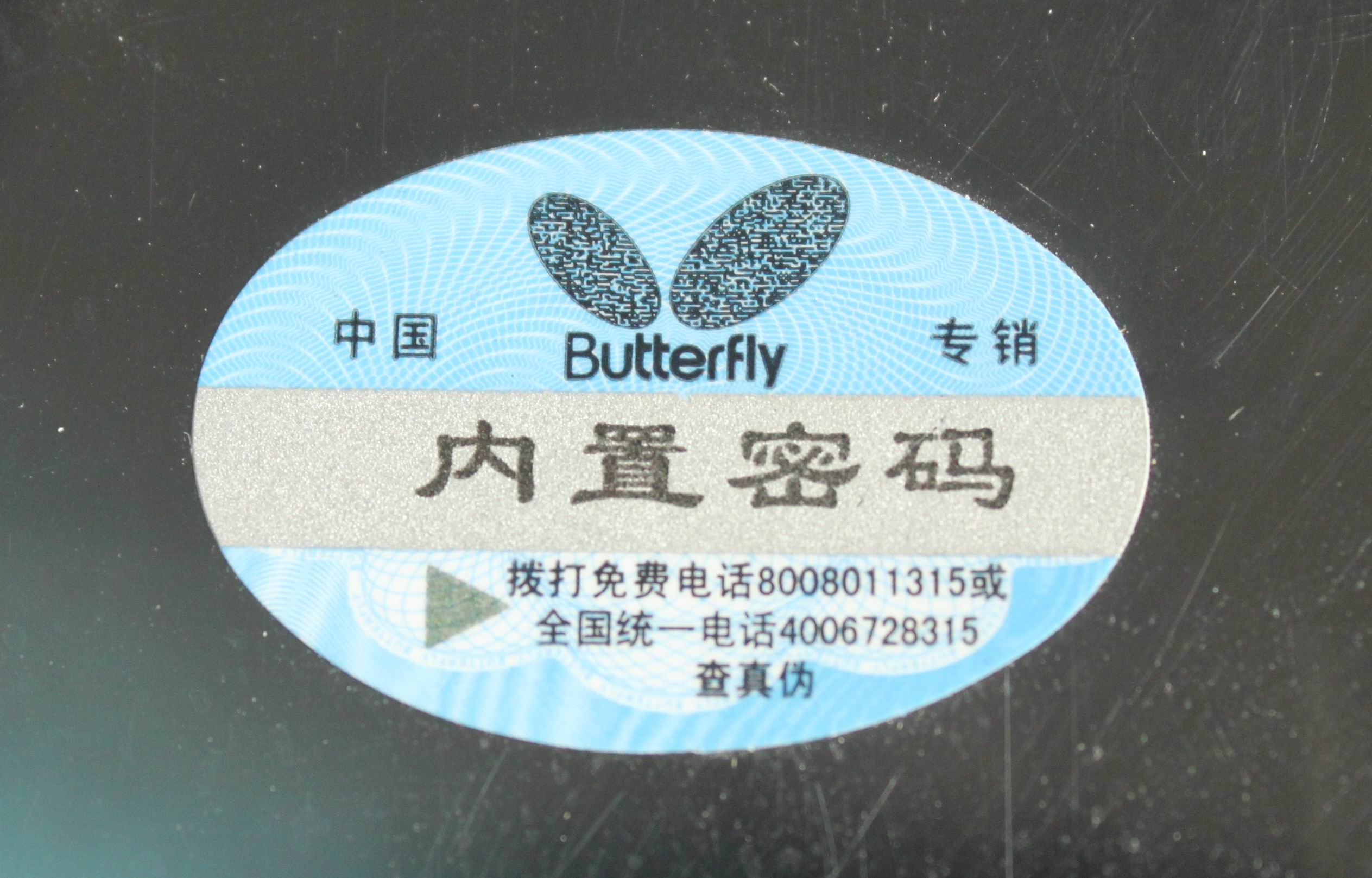 ���L�����ţ���ѡ�л���