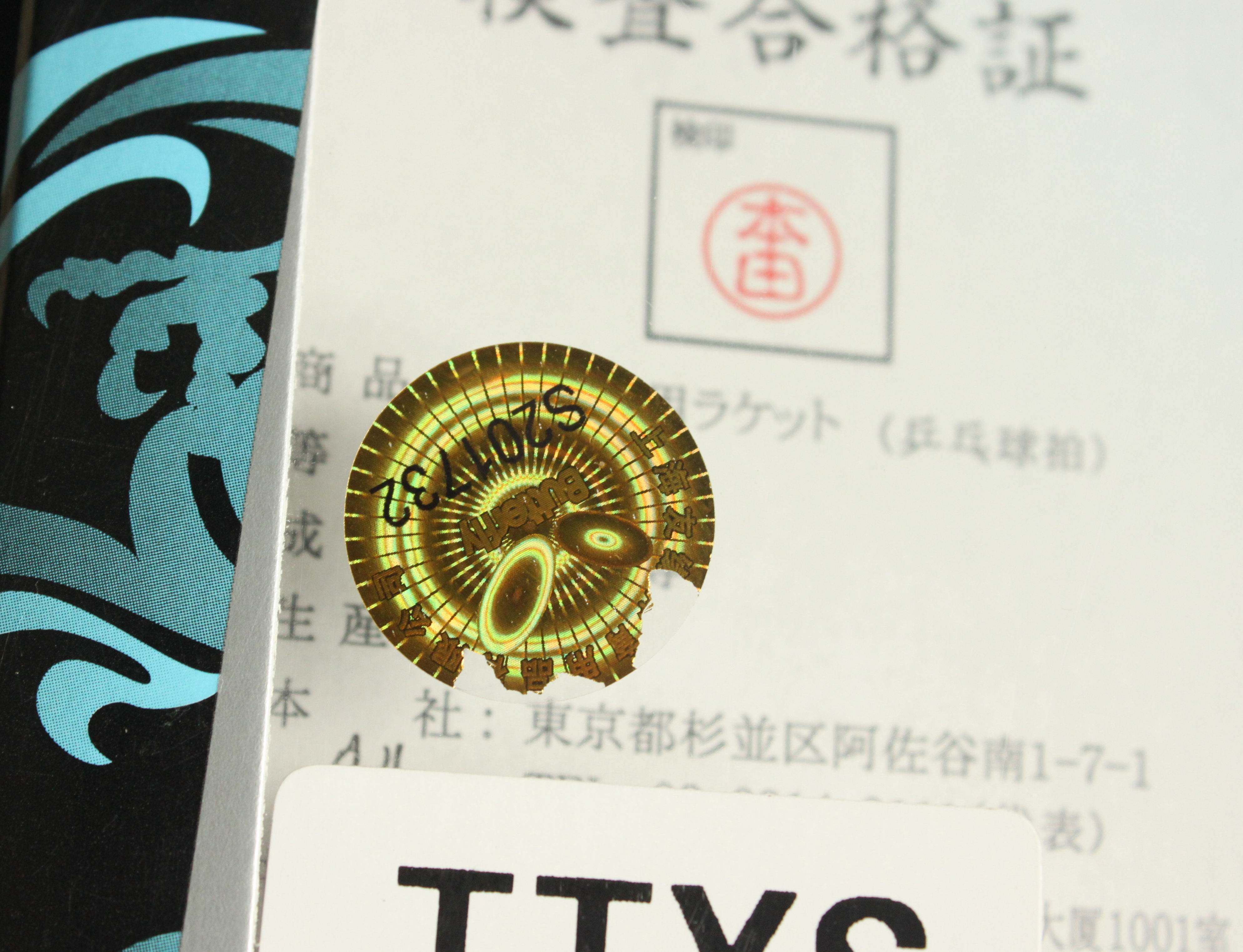 ���L�����ţ���ѡ�л���