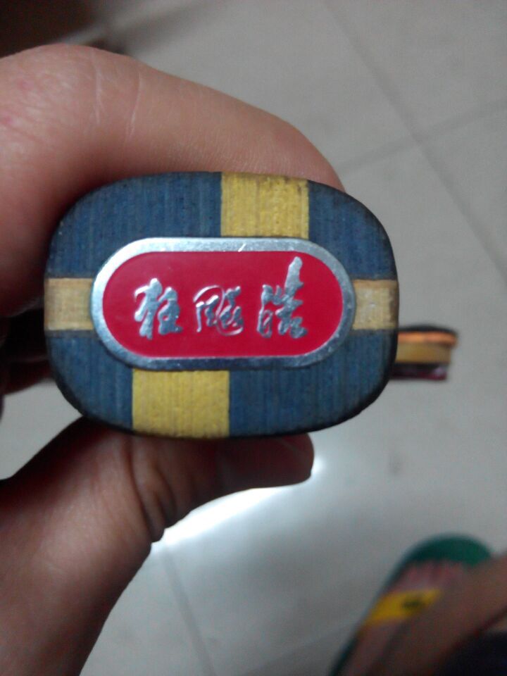 [ԭ��]288��һ�����𩣬��ԭװ���ӣ�38�ȿ������729��Դ��ˬ�����26������ѵ����������ͨ��˫ϲ�����򣬵װ���ͷ��һ����������ϵ��ʽQQ  458059330,  �绰15036085103