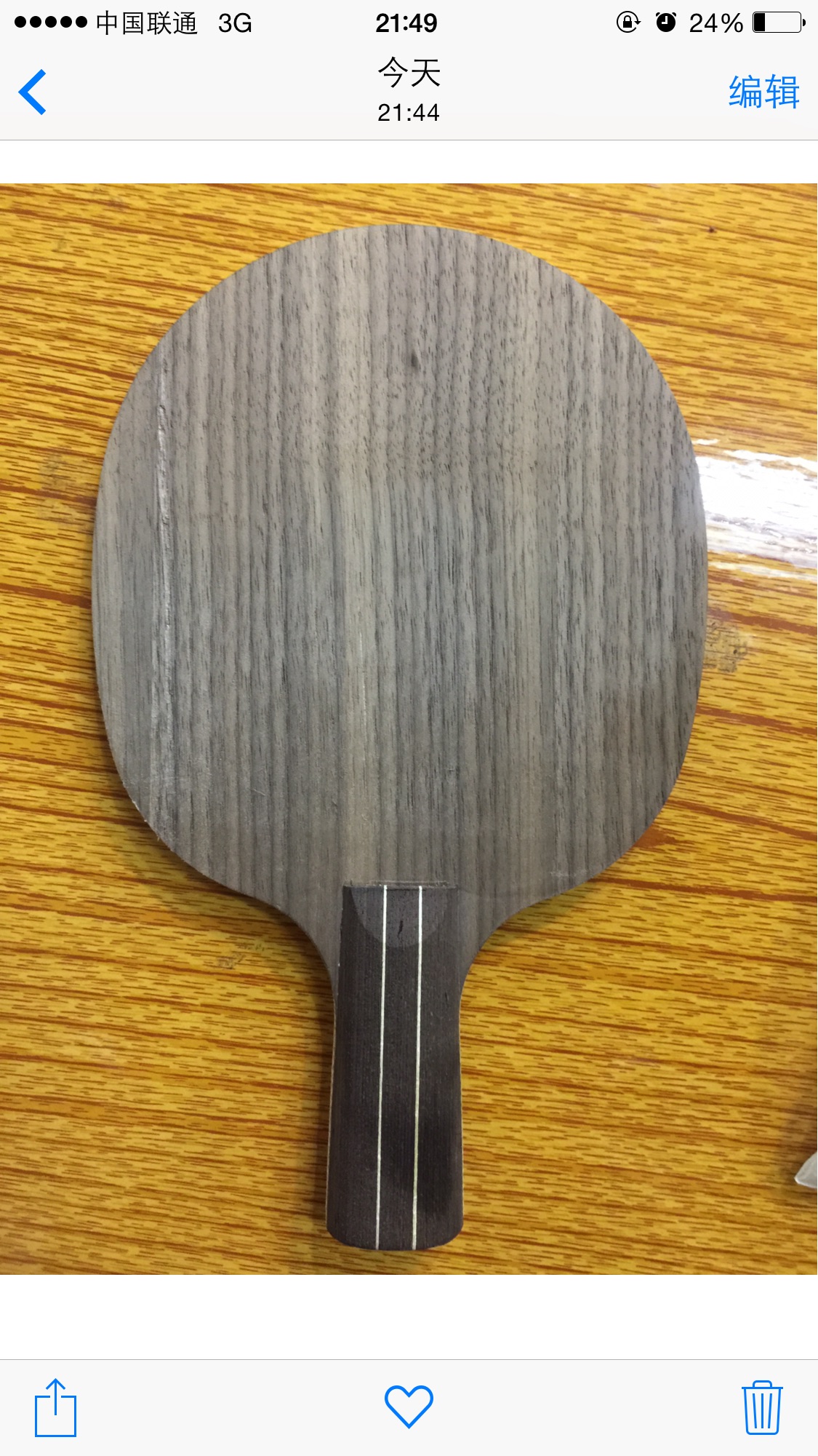 [ԭ��]����؛�O����ľ�װ�һö����ľocһö