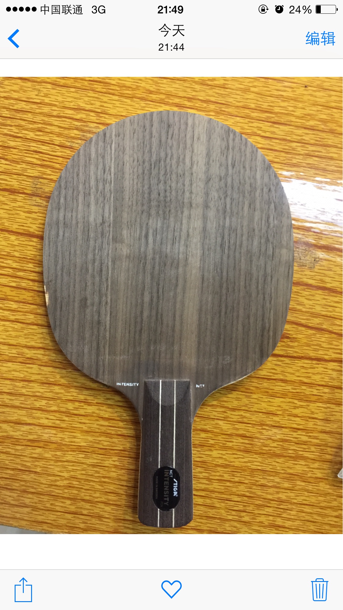 [ԭ��]����؛�O����ľ�װ�һö����ľocһö