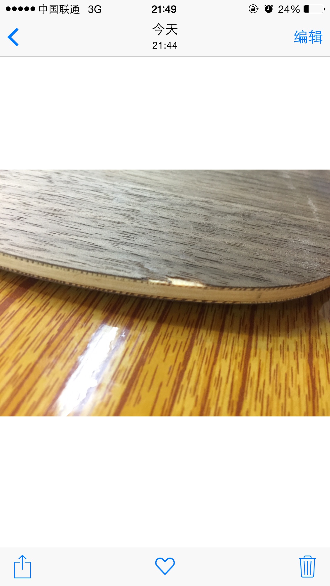 [ԭ��]����؛�O����ľ�װ�һö����ľocһö