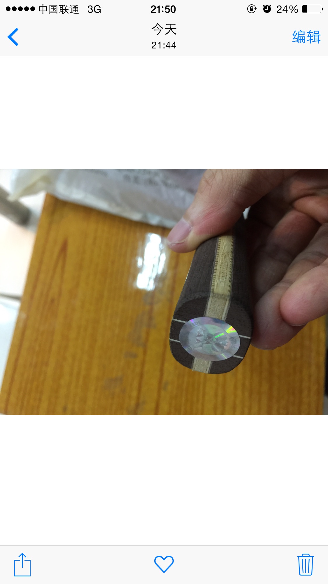 [ԭ��]����؛�O����ľ�װ�һö����ľocһö