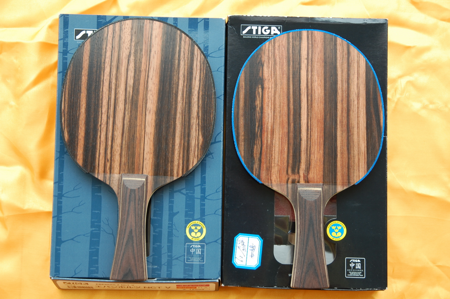 ++++++++++++һ�����ף������̴5������һ