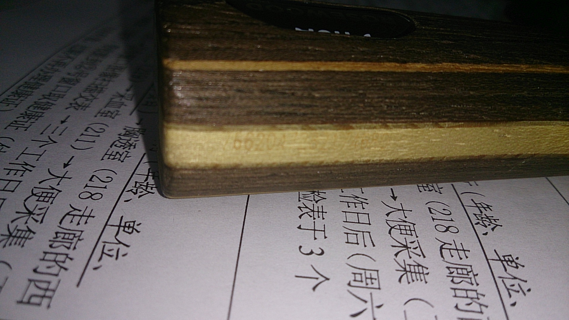 �л�õ��XO�ͼ۳��򻻺�̴5����