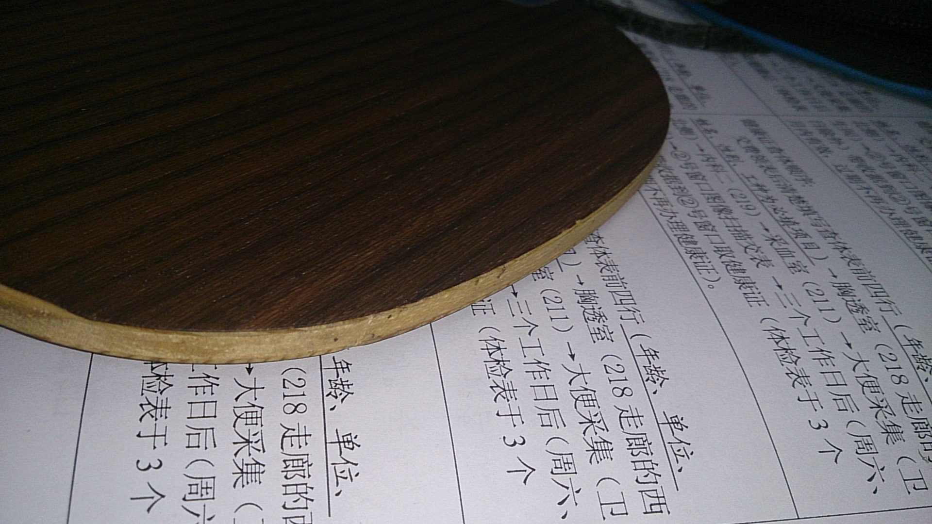 �л�õ��XO�ͼ۳��򻻺�̴5����