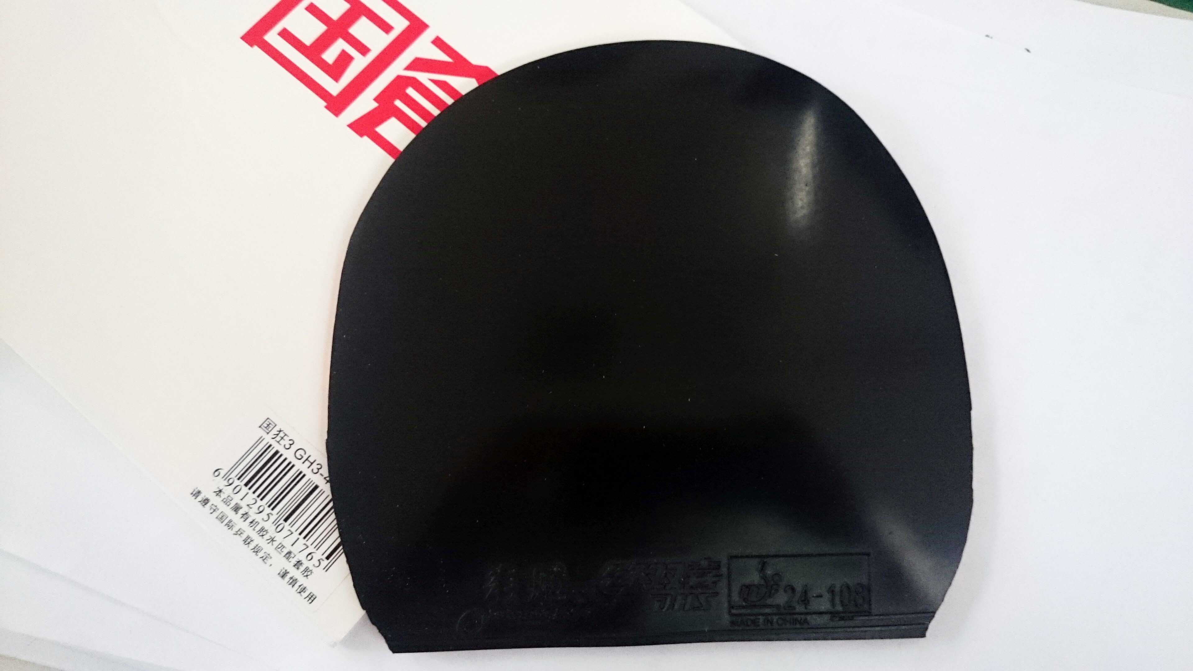 ����40��2.2����ֱ�壩