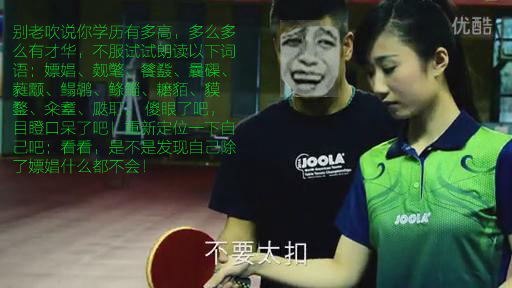 TAvDkqL0.jpg