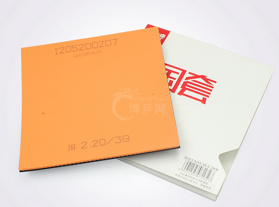 ������ʡ���ǰ׿ǹ���