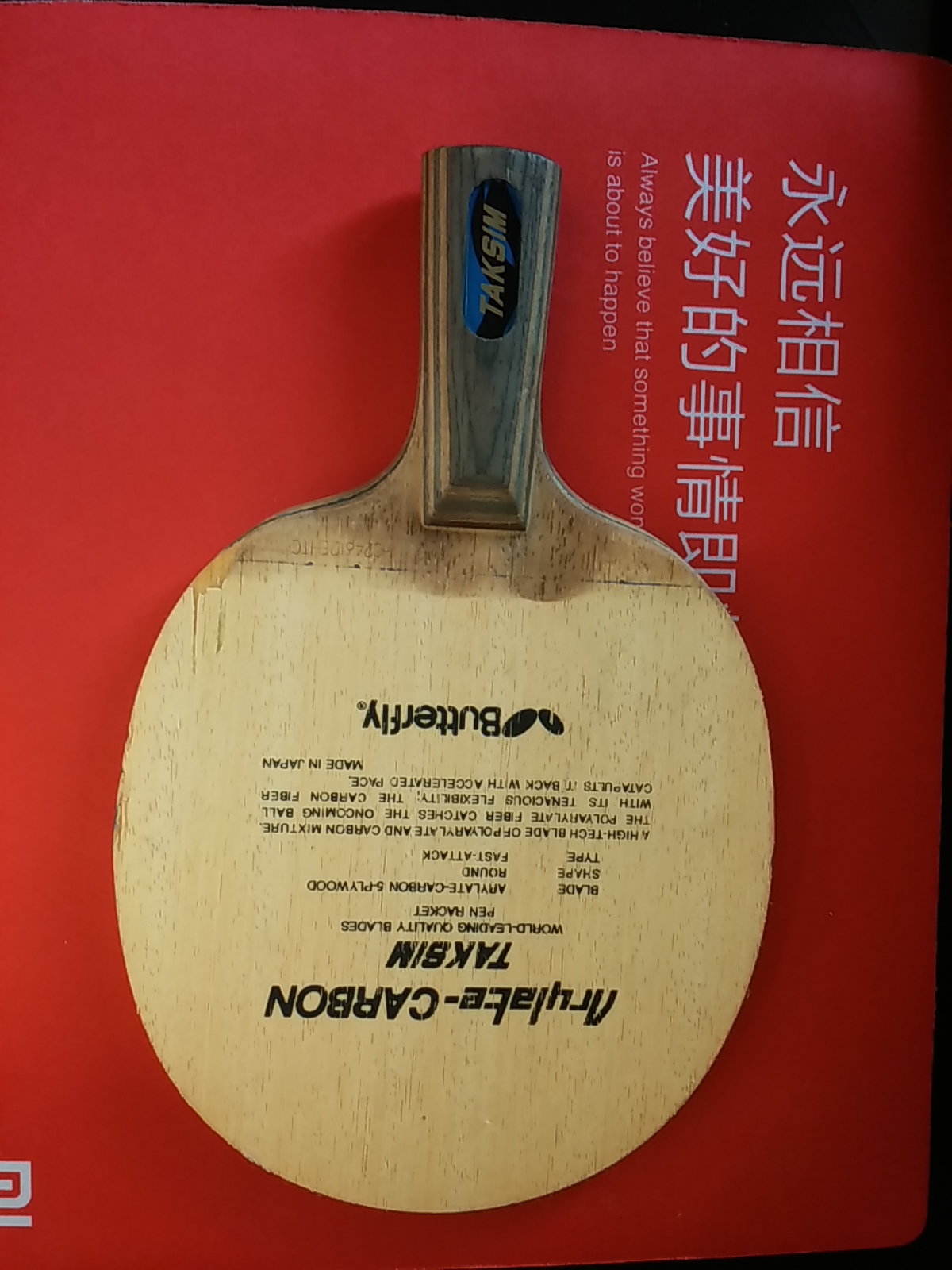 ���� ֱ�� ��֪����������Ǯ