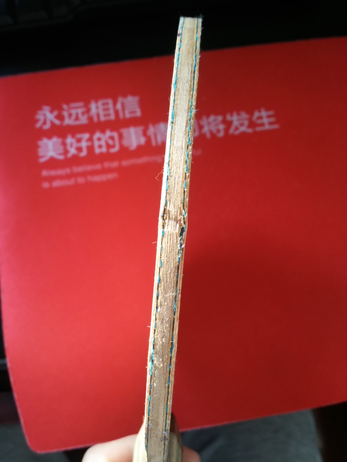 ���� ֱ�� ��֪����������Ǯ