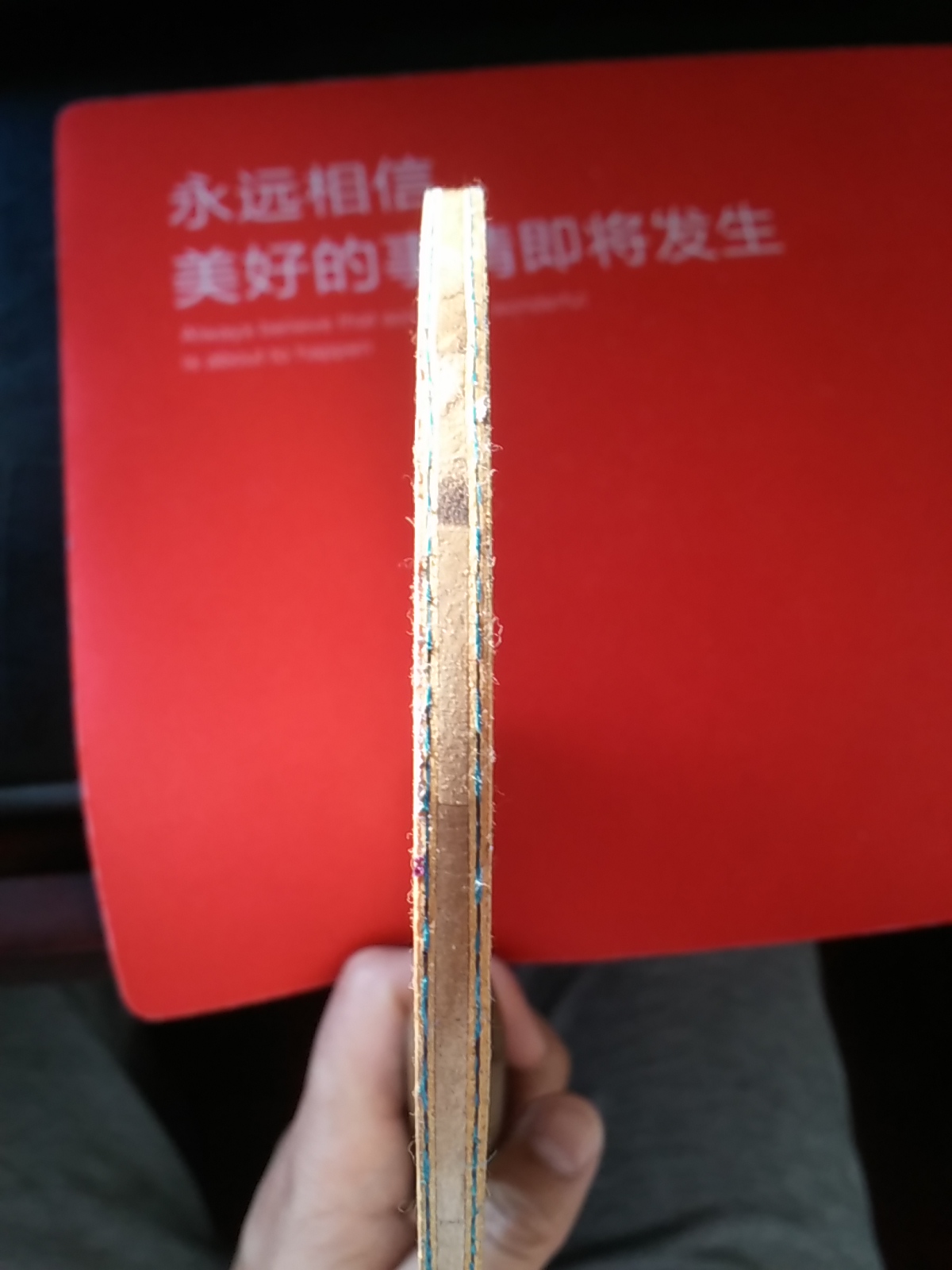 ���� ֱ�� ��֪����������Ǯ