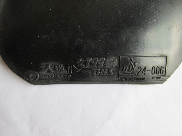 ��ɫ����켫3  2.2  39 ��     40����