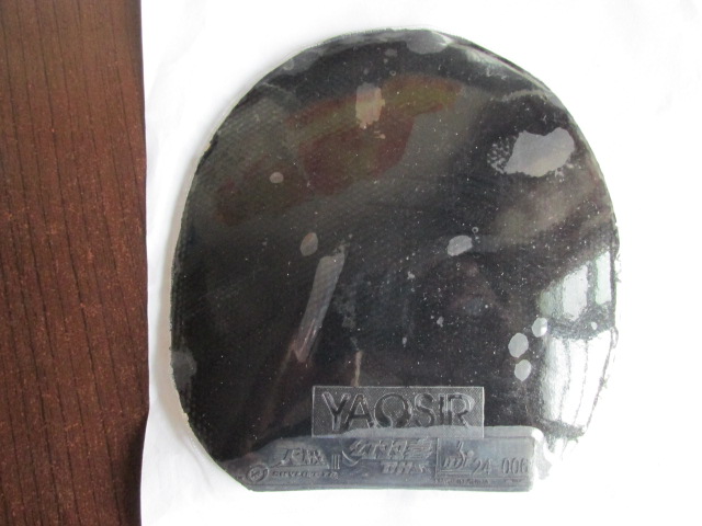 ��ɫ����켫3  2.2  39 ��     40����