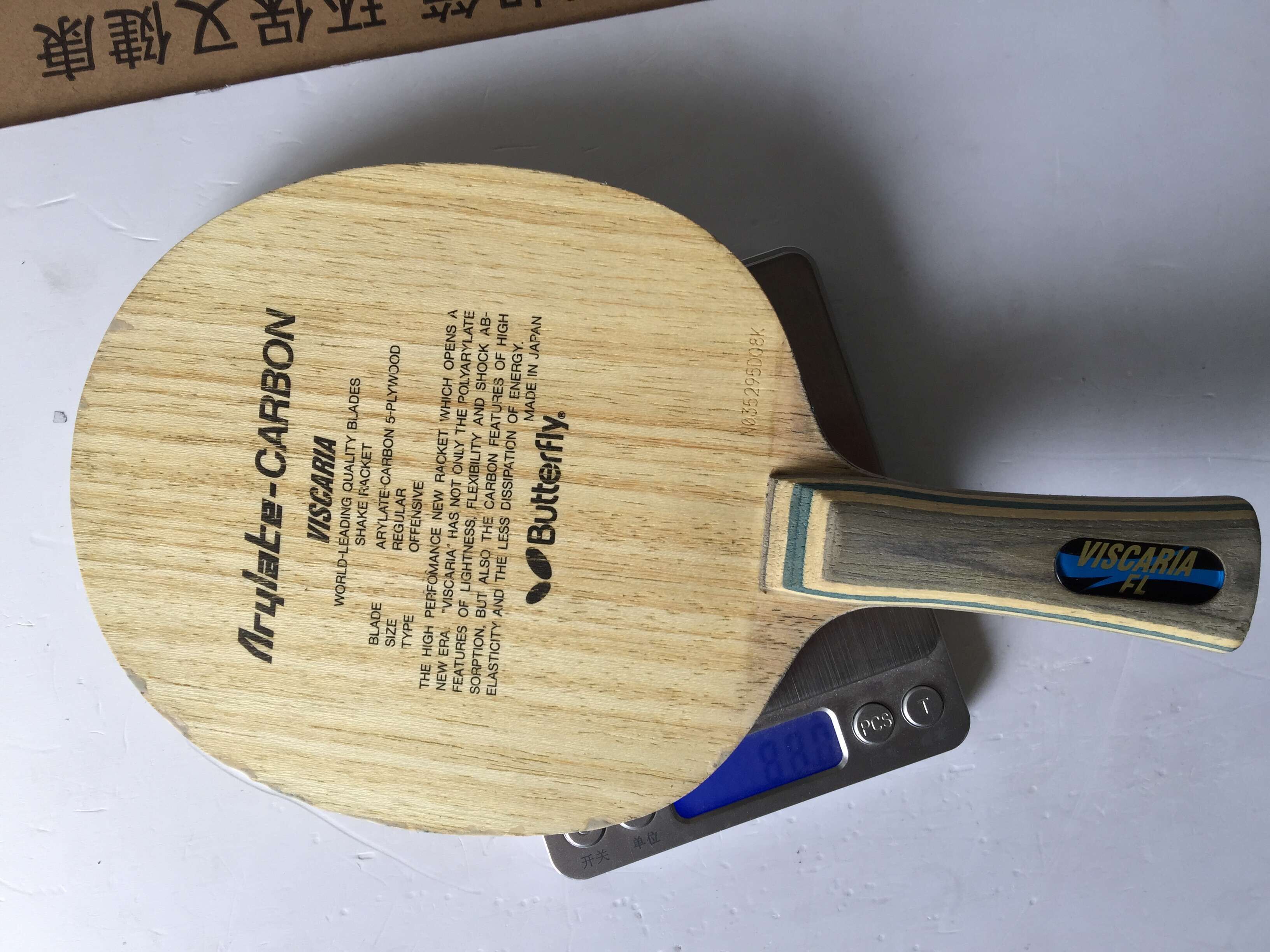 ���л�N��VIS ��88�ˣ�570��˳�ᣬQ357516776