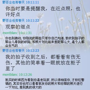 []qinghuahuiìܵ½չ