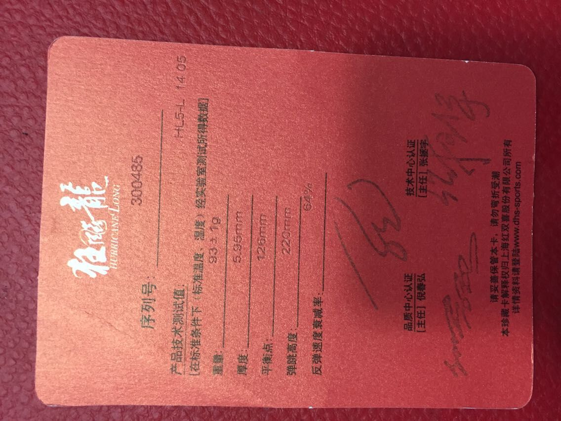 ���ۿ����5 600����