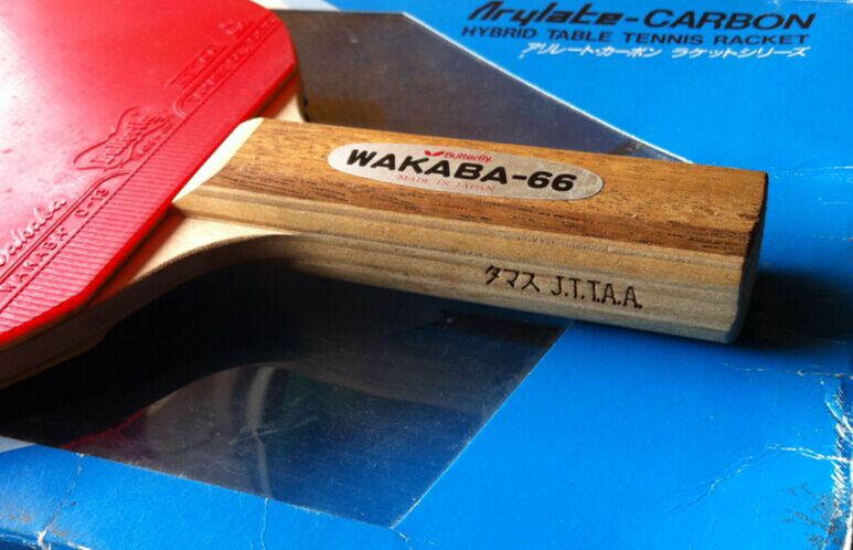 ձԭװ   66  WAKABA-66