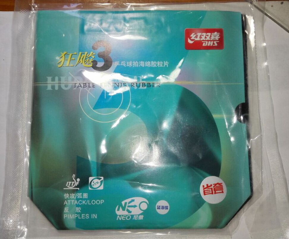 �������������յ�NEO������ʡ��3��41�ȣ�190����