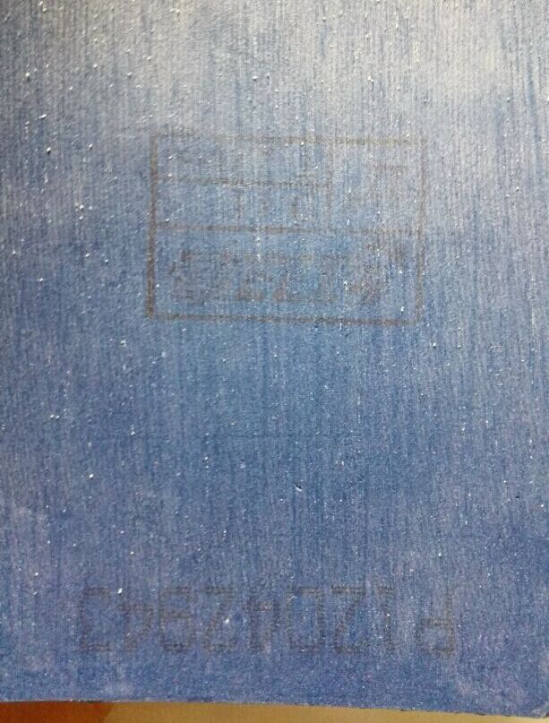 �������������յ�NEO������ʡ��3��41�ȣ�190����