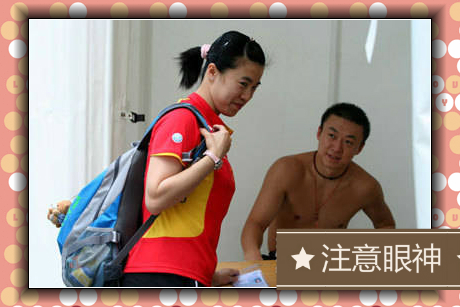 [��ˮ]�����������