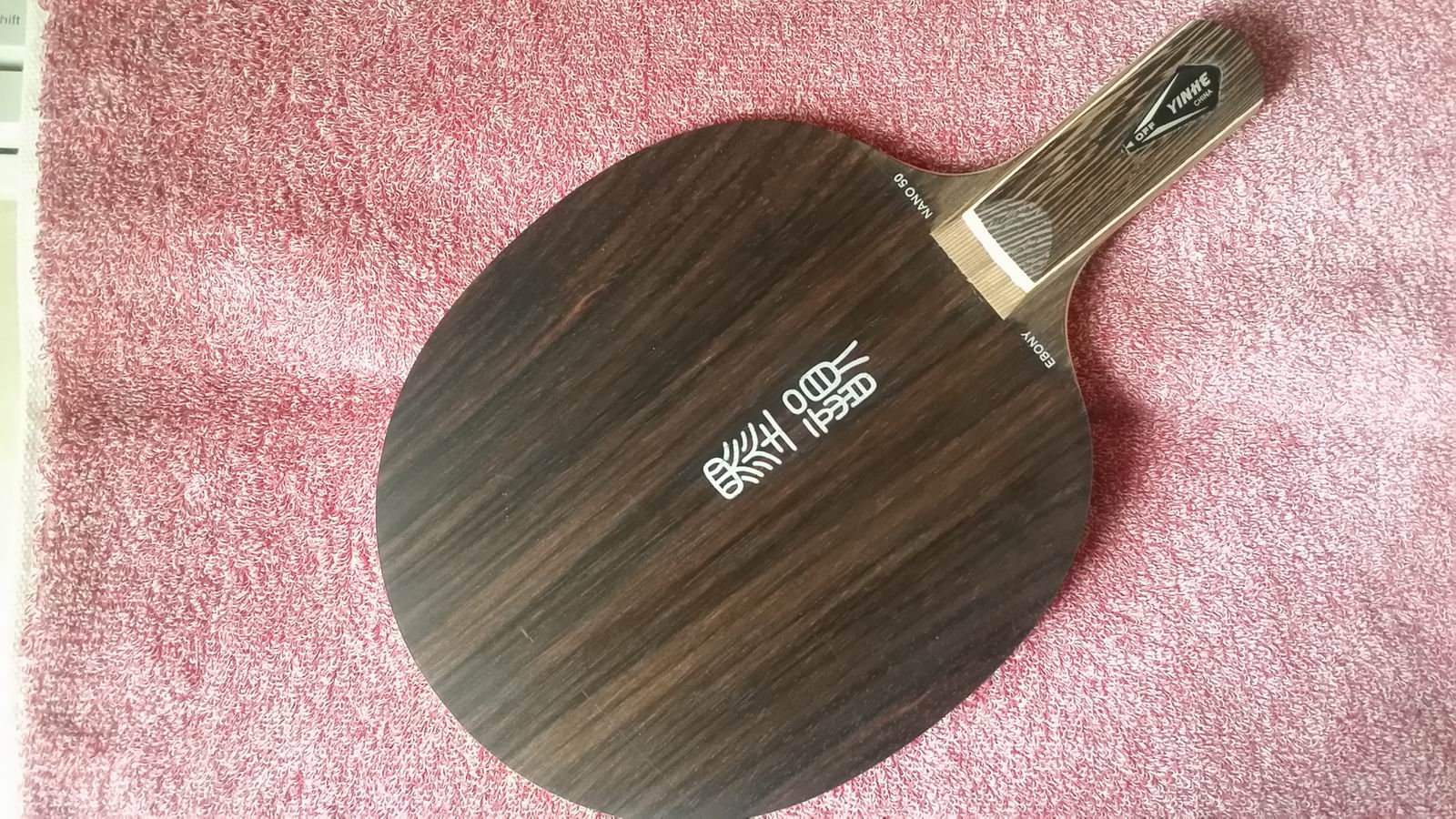 [ԭ��]����ʵ����-����ī�ϣ������׼�ͼ