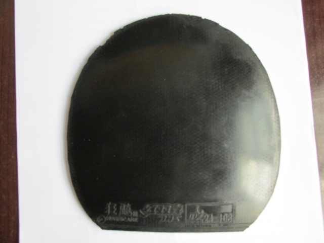 ��ɫʡ��39   2.2����      75����