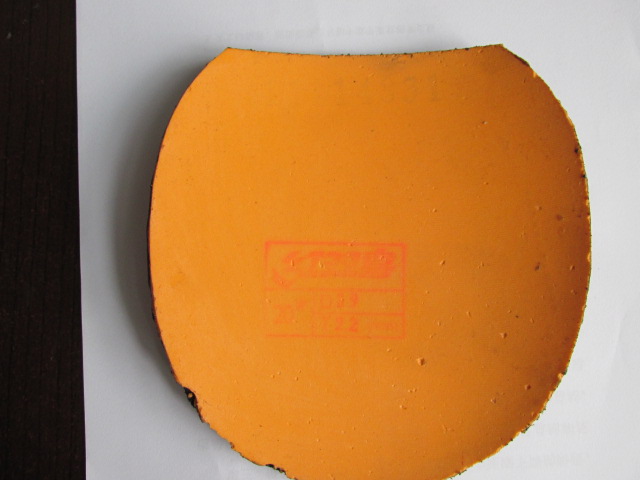 ��ɫʡ��39   2.2����      75����