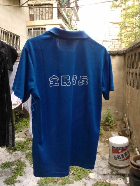 ����һ��40����ȫ��