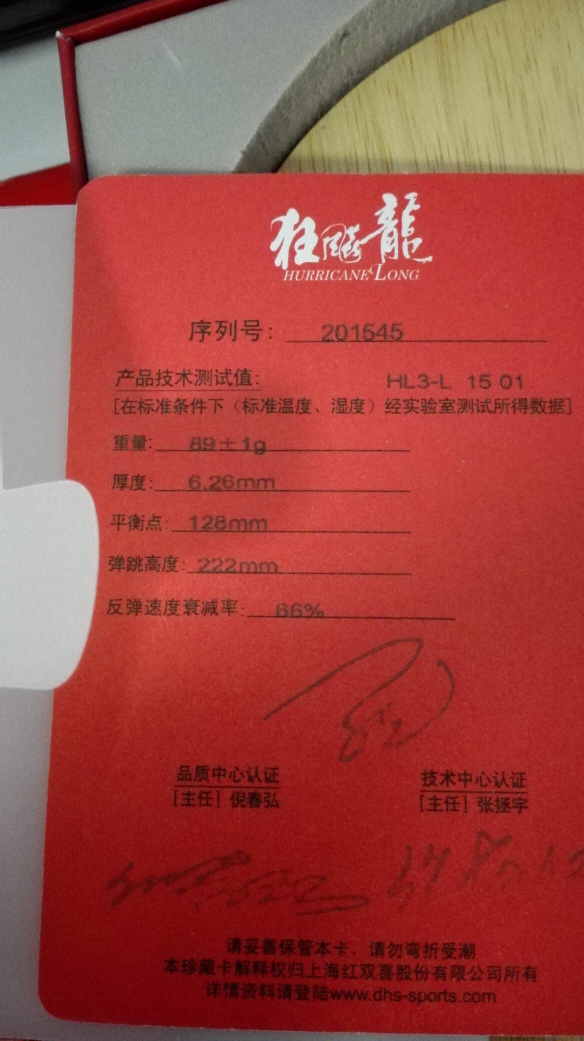 [ԭ��]��Ʒ�����ݺܺõĿ����3~~