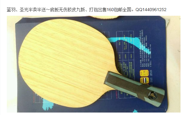 ����ʥ�����������������