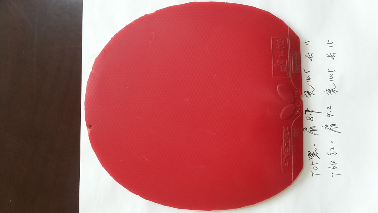 �����س�T05��64