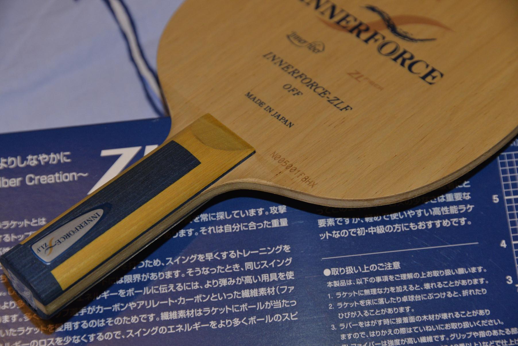 ����������ˮ����FL��INN-ZLF ST