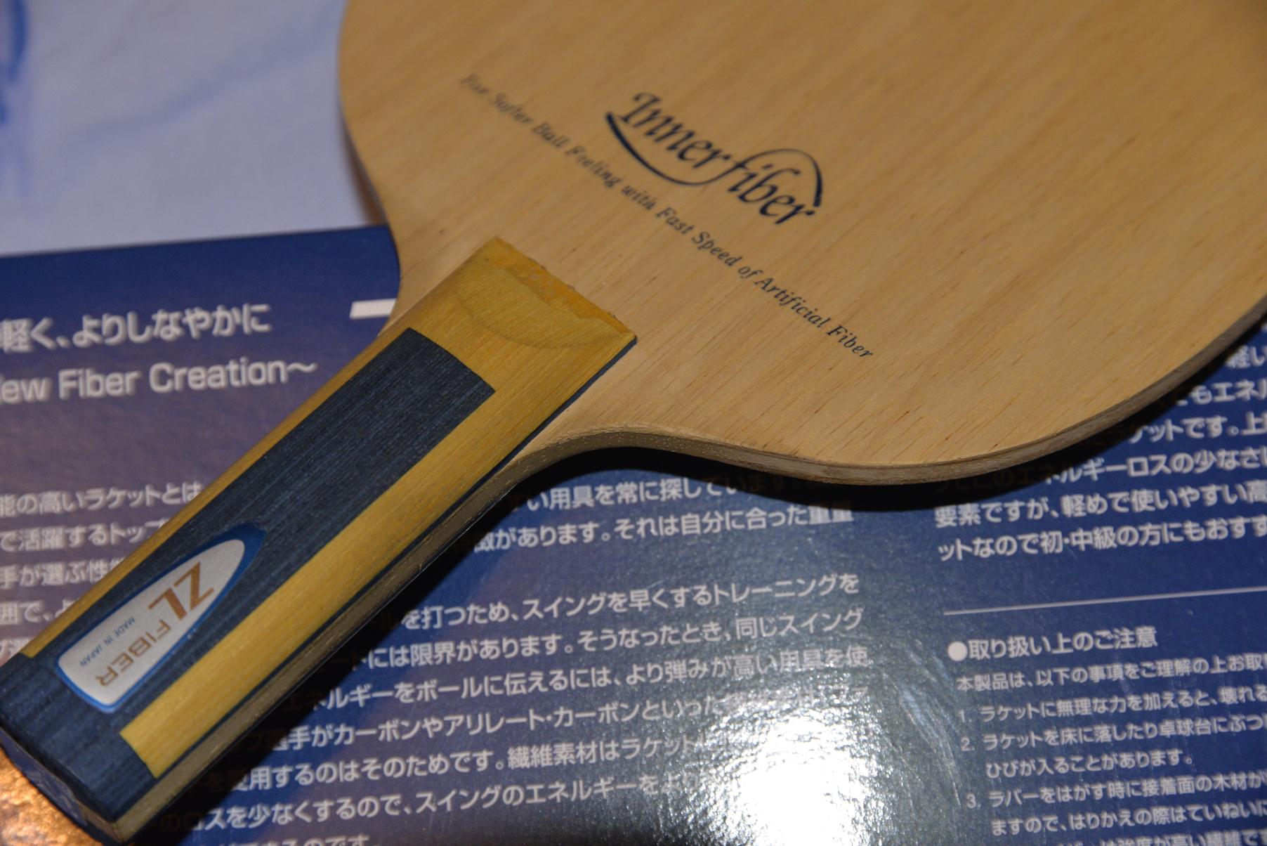 ����������ˮ����FL��INN-ZLF ST