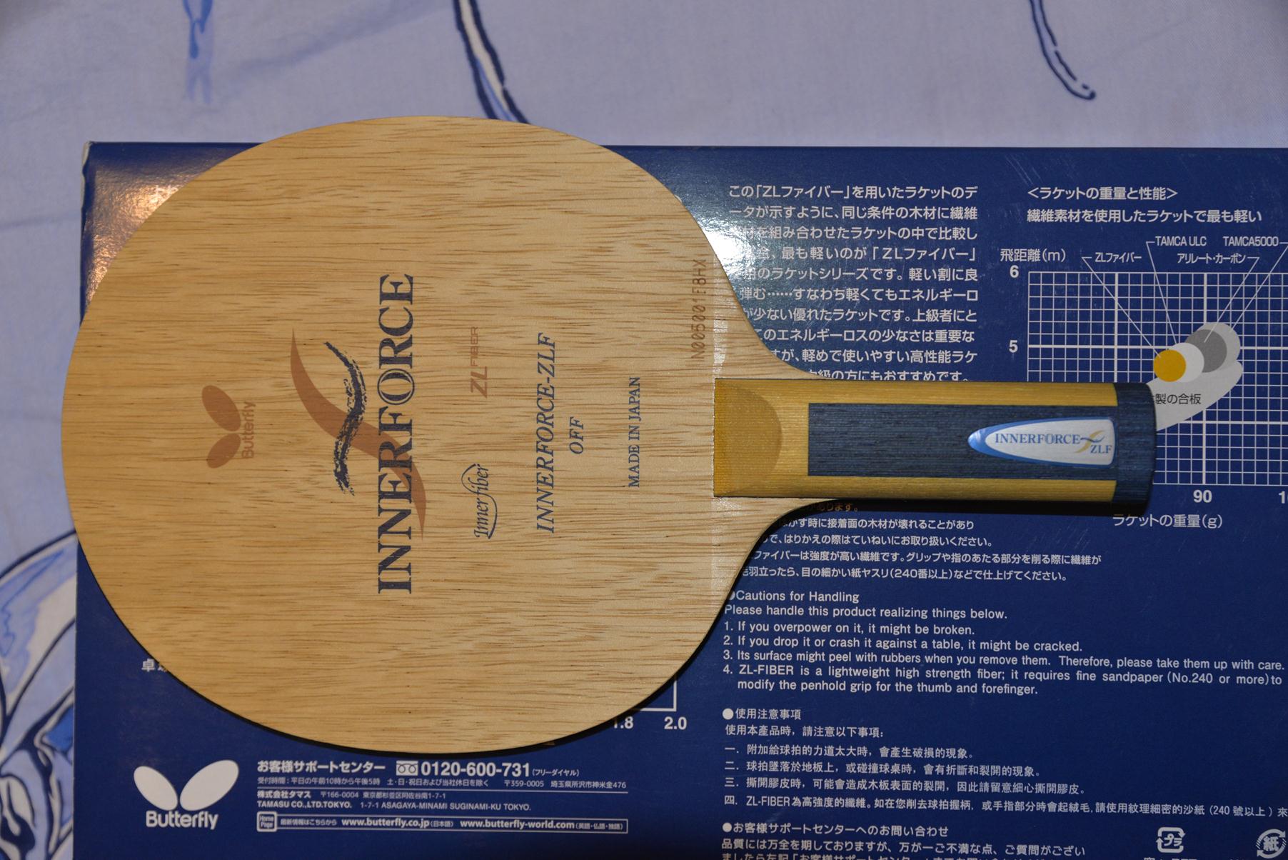 ����������ˮ����FL��INN-ZLF ST