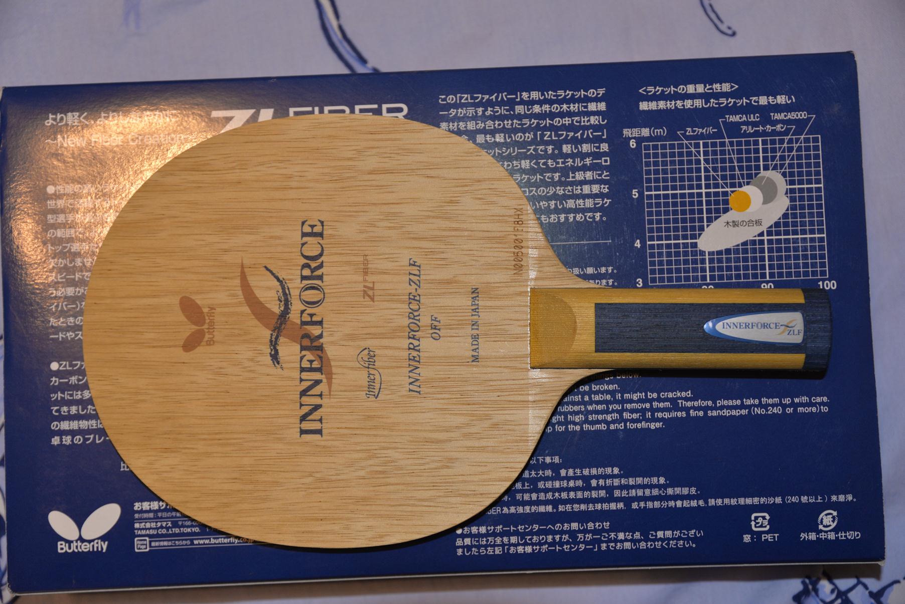 ����������ˮ����FL��INN-ZLF ST