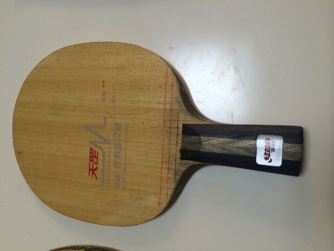 ����˫ϲ���G100��̼