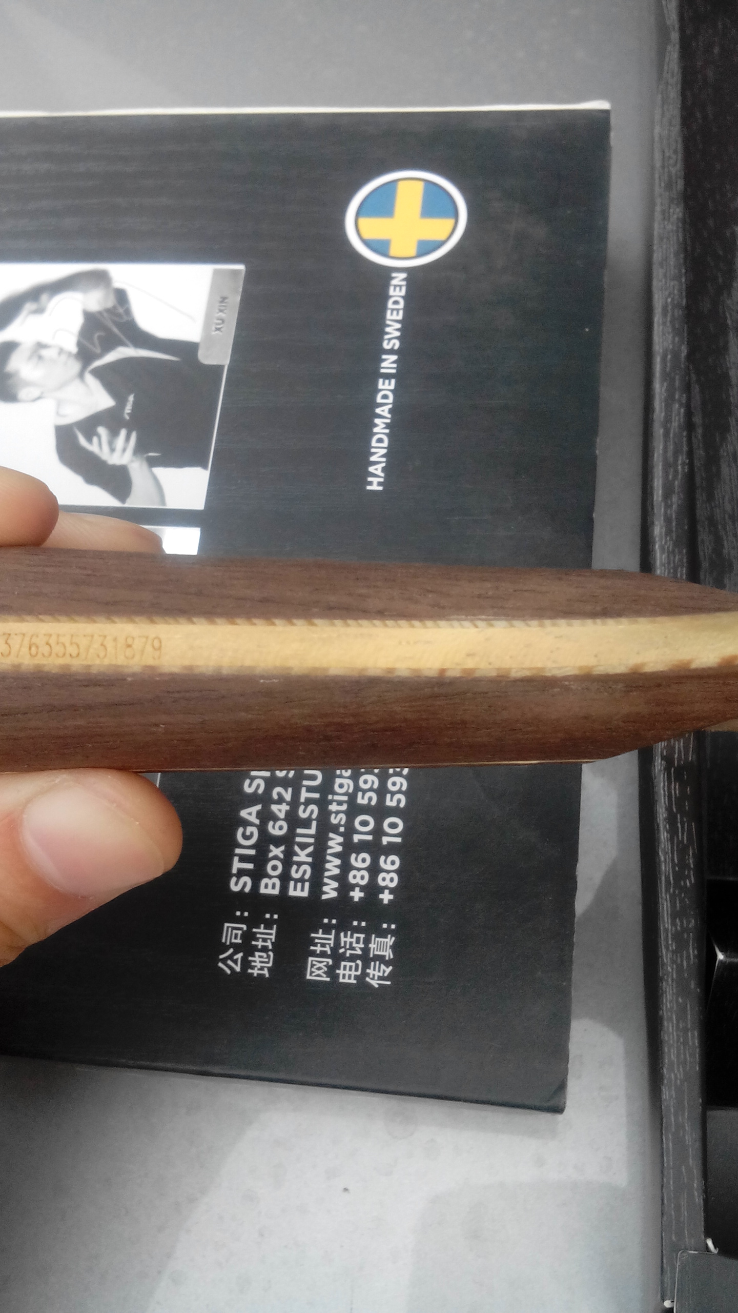 ������������ǿ��ľ����Ʒ�л���9������