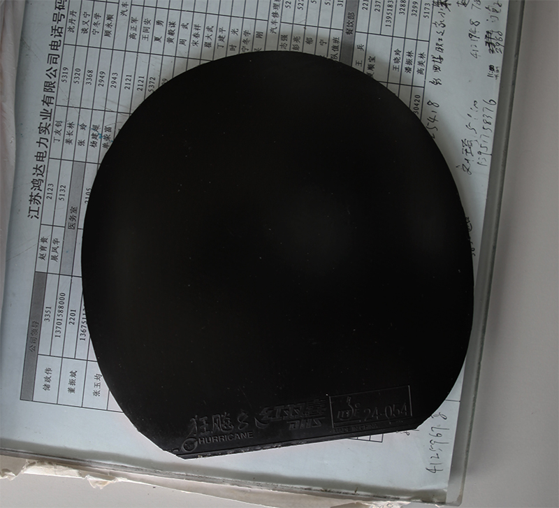 ӡ8VIS棬ֻһΣ260
