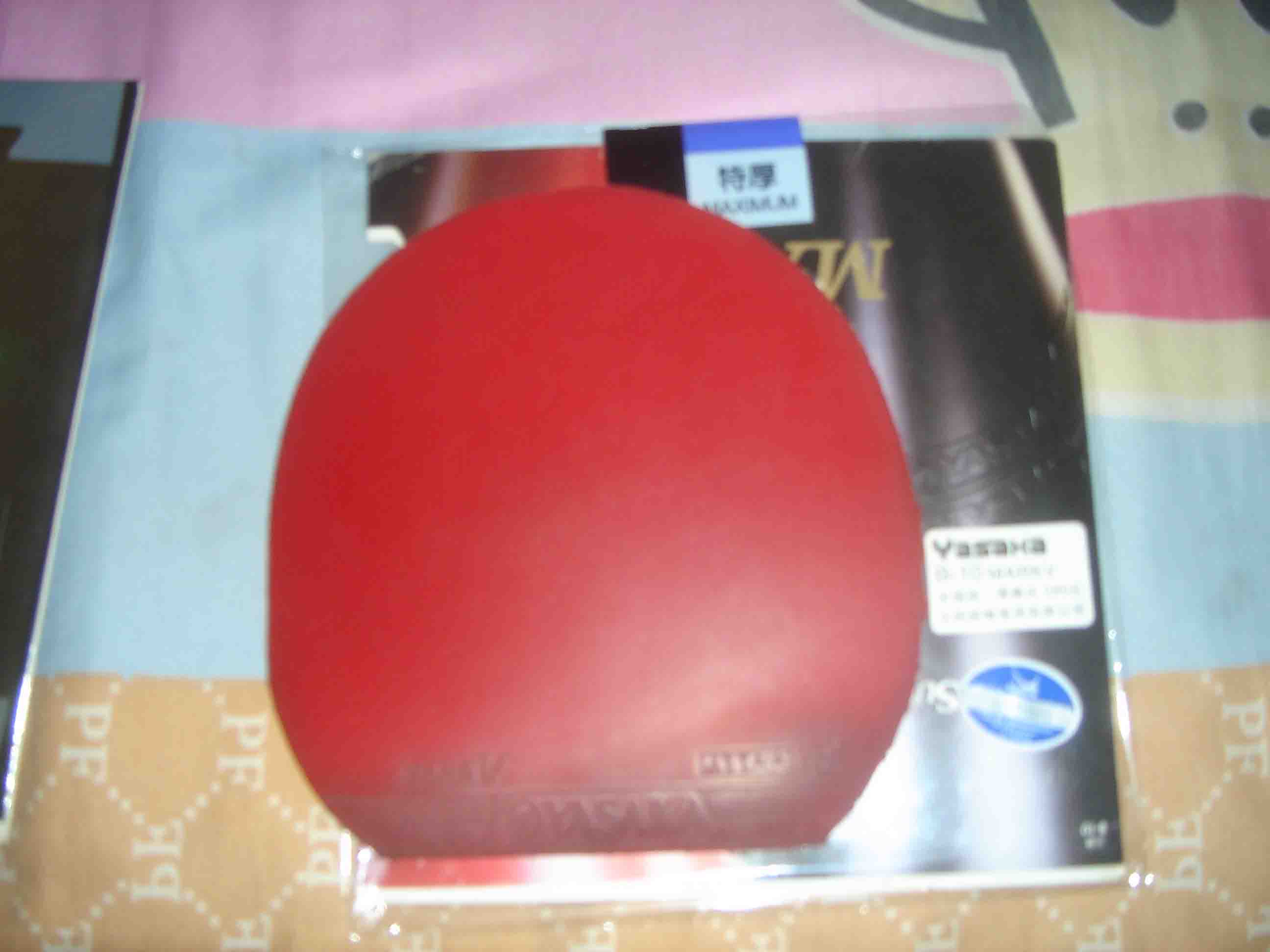 �հ�YASAKA 17�㣬���˹�ٿ�CL�����ɫͦ��1QXD����ɫSINUS ������,YASAKA MARK V ��ڸ�1Ƭ��������ɫ˹ ...