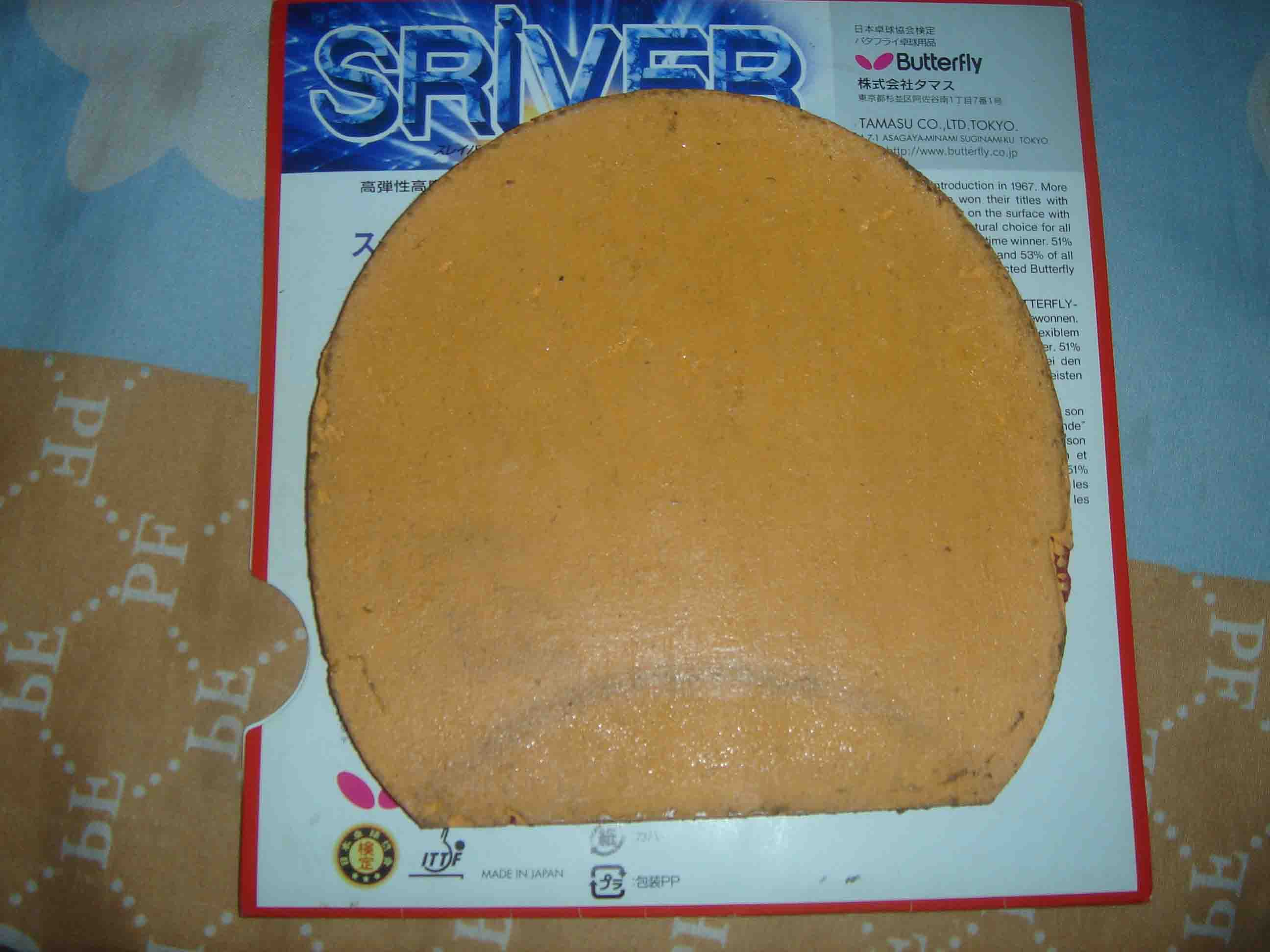 �հ�YASAKA 17�㣬���˹�ٿ�CL�����ɫͦ��1QXD����ɫSINUS ������,YASAKA MARK V ��ڸ�1Ƭ��������ɫ˹ ...