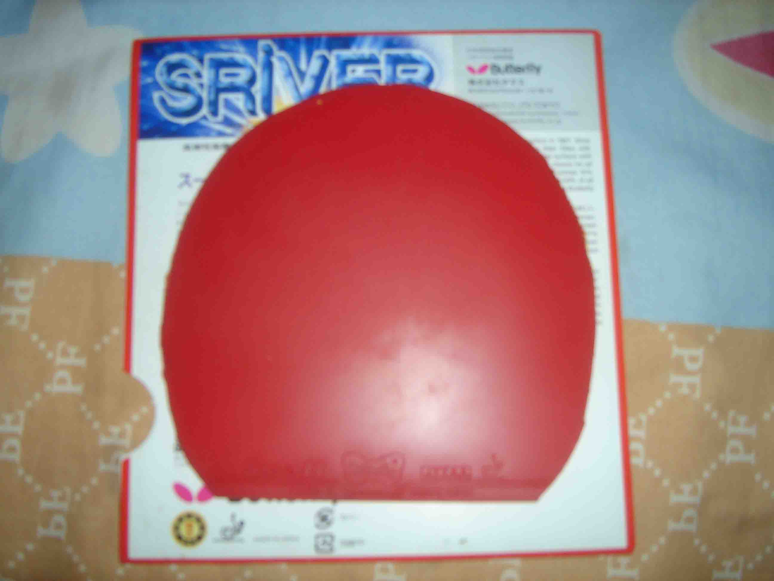 �հ�YASAKA 17�㣬���˹�ٿ�CL�����ɫͦ��1QXD����ɫSINUS ������,YASAKA MARK V ��ڸ�1Ƭ��������ɫ˹ ...